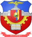 Blason de Bucarest de 1970 à 1989, sous la République socialiste de Roumanie.