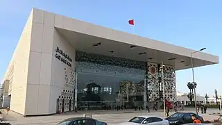 Gare de Rabat-Agdal.