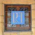 Grille de protection « P&T ».