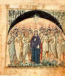 Marie et les apôtres pendant la Pentecôte, miniature des Évangiles de Rabula, VIe siècle.