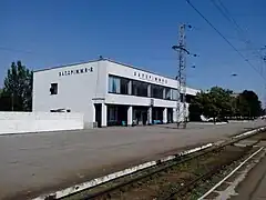 Le nouveau bâtiment