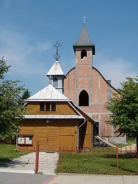 Rakówka (Lublin)