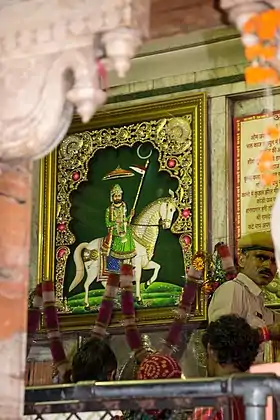 Ramdevra