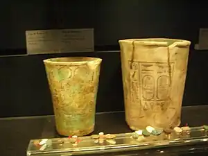 Vases aux noms de Ramsès VI et Ramsès IX