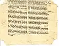 Talmud