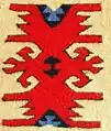 L'ornament Rašićeva ploča