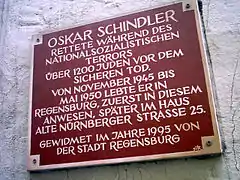 Plaque commémorative.