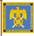 Étendard de Reichsmarschall conçu en l'honneur de Hermann Göring (variante de 1941-1945).