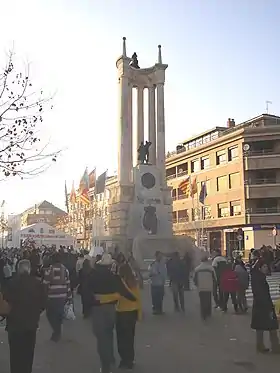 Requena (Espagne)