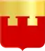 Blason de Rijsenburg