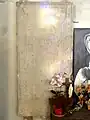 Dalle funéraire de Jehanne Challant.