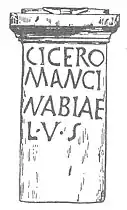 Inscription romaine de Roqueiro (pt)