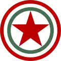 Cocarde de l'Armée de l'air de la République populaire de Hongrie entre 1949 et 1951.