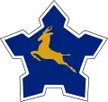 1958-1981
