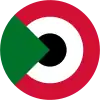 Cocarde