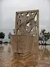 Le Monument aux combattants tombés et aux victimes de la terreur fasciste, 1956