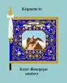 régiment de Bourgogne cavalerie, avers