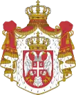 Stojan Novaković