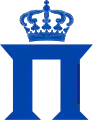 Monogramme du roi Paul Ier.