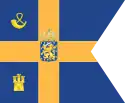 Étendard de la reine Máxima des Pays-Bas.