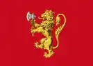 Drapeau de l'ancien Royaume de Norvège de 1318 jusqu'au XVIIIe siècle