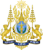 Hun Sen