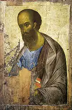 Saint Paul, 1410-1420 (cathédrale de la Dormition sur Gorodok)