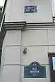 Plaques de la rue