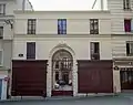 No&nbsp;7 : l'hôtel Pourfour du Petit.