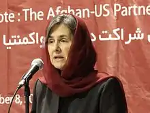 Rula Ghani