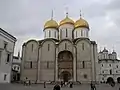 La cathédrale de la Dormition.
