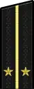Lieutenant