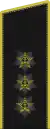 Amiral