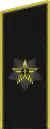 Amiral de la flotte