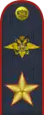 Colonel général