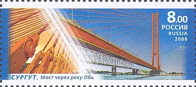 Timbre avec le pont.