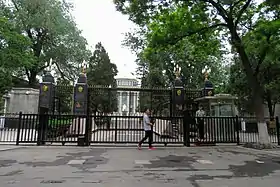 Ambassade à Pékin.