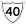 Route nationale 40 (Colombie)