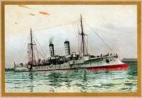 illustration de SMS Medusa (1900)