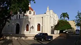 Image illustrative de l’article Sanctuaire Notre-Dame-de-la-Merci de Santo Cerro