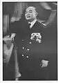 S.A. Deo Van Long - Seigneur du Pays Taï  (Regina :1908 - 1975)