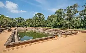 Anurâdhapura