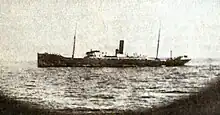 Photographie du Möwe