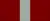 Ordre de l'Étoile rouge