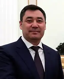 Image illustrative de l’article Liste des présidents du Kirghizistan