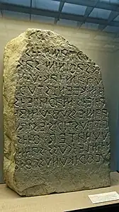 Epigraphes.
