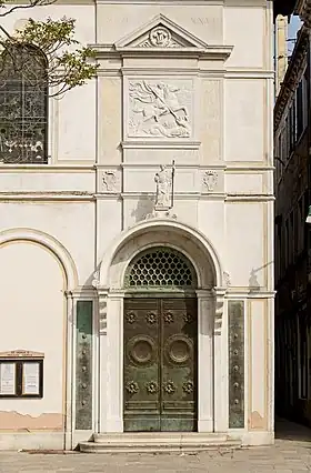 Image illustrative de l’article Église Saint-Georges de Venise