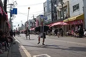 Sanjō (ville)