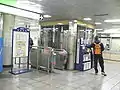 Ligne de contrôle