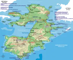Carte de Salamine